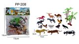 OBL10071281 - Animaltoys