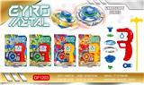 OBL10071303 - TOP
