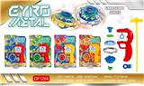 OBL10071304 - TOP