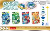 OBL10071305 - TOP