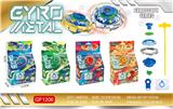 OBL10071306 - TOP