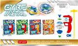 OBL10071307 - TOP
