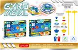 OBL10071311 - TOP