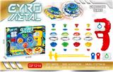 OBL10071314 - TOP