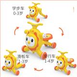 OBL10071368 - Babywalker