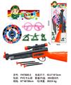 OBL10071437 - Militarytoys&Policeset
