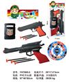 OBL10071439 - Militarytoys&Policeset