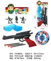 OBL10071440 - Militarytoys&Policeset
