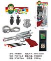OBL10071441 - Militarytoys&Policeset