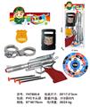 OBL10071442 - Militarytoys&Policeset