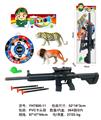 OBL10071445 - Militarytoys&Policeset
