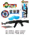 OBL10071447 - Militarytoys&Policeset