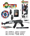 OBL10071448 - Militarytoys&Policeset