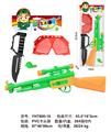 OBL10071450 - Militarytoys&Policeset