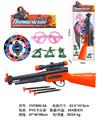OBL10071455 - Militarytoys&Policeset