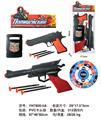 OBL10071457 - Militarytoys&Policeset