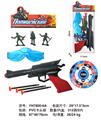 OBL10071458 - Militarytoys&Policeset