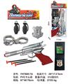 OBL10071459 - Militarytoys&Policeset