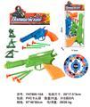 OBL10071462 - Militarytoys&Policeset