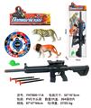 OBL10071463 - Militarytoys&Policeset