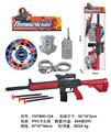 OBL10071464 - Militarytoys&Policeset