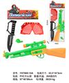 OBL10071468 - Militarytoys&Policeset