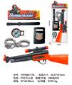 OBL10071469 - Militarytoys&Policeset