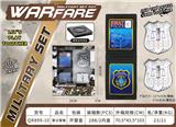 OBL10071507 - Militarytoys&Policeset