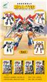 OBL10071524 - Deformationtoys