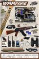 OBL10071525 - Militarytoys&Policeset