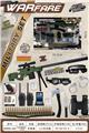 OBL10071529 - Militarytoys&Policeset