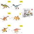OBL10071565 - Animaltoys