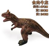 OBL10071568 - Animaltoys