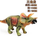 OBL10071571 - Animaltoys