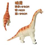 OBL10071578 - Animaltoys