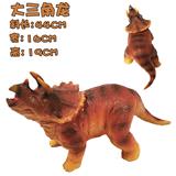 OBL10071585 - Animaltoys