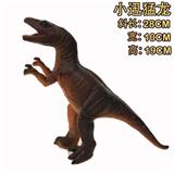 OBL10071595 - Animaltoys
