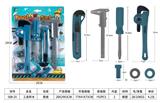 OBL10071608 -  工具