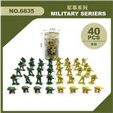 OBL10071638 - Militarytoys&Policeset