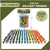 OBL10071641 - Militarytoys&Policeset