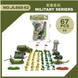 OBL10071644 - Militarytoys&Policeset