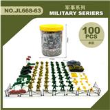 OBL10071645 - Militarytoys&Policeset