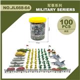 OBL10071646 - Militarytoys&Policeset