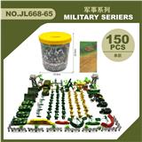 OBL10071647 - Militarytoys&Policeset