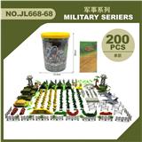 OBL10071650 - Militarytoys&Policeset