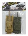 OBL10071654 - Militarytoys&Policeset