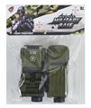 OBL10071658 - Militarytoys&Policeset