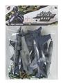 OBL10071663 - 军事套装57pcs
