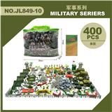 OBL10071679 - Militarytoys&Policeset