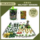 OBL10071681 - Militarytoys&Policeset